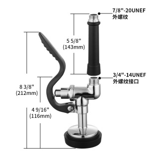 Kaiping all-copper kitchen hand-held shower nozzle hotel dishwasher faucet nozzle high-pressure water-saving suction head