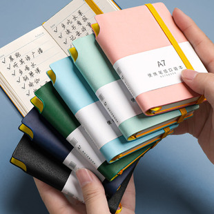 a7 diary business notebook portable pocket book a6 small book student strap creative hand ledger