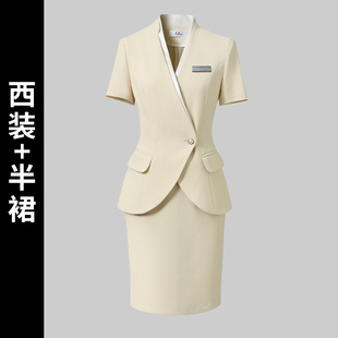 Short-sleeved professional suit women's summer suit uniform hotel front desk work clothes teahouse club jewelry store work clothes