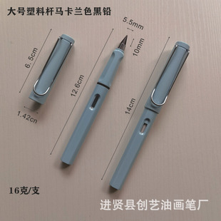 Large plastic rod black technology sharpening-free pencil student posture pencil HB sketch painting not easy to break eternal pencil