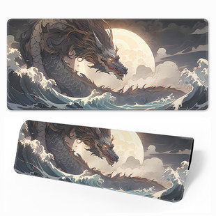 Cross-border Explosions Water Dragon Super Large Game Office Mouse Pad Super Large Thickened Waterproof Natural Rubber Mouse Pad