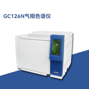 Gas Chromatograph Ink Liquor Ethylene Oxide TVOC Detection of Benzene Pesticide Residues Gas Analysis Instrument