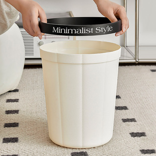 Custom Leather Pattern Ins Style Household Trash Bin High Color Value Toilet Kitchen Living Room Office Large Capacity Press Ring Paper