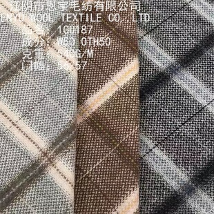 New Korean Style Woolen Fabric Single-sided Herringbone Outwear Jacket Fashion Jiangyin Woolen Base Spot Supply