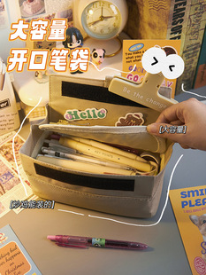 Retro Square Large Opening Pencil Case Junior High School Students Female Large Capacity Stationery Box Boys Primary School Students Dirty Resistant Multifunctional