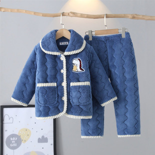 Winter Cute Girl's Thickened Three-Layer Quilted Pajamas Flannel Children's Llace Collar Warm Cotton-Padded Coat Home Clothes suit