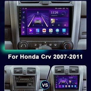 Suitable for Honda CRV old 07-11 Android GPS car smart car navigator set frame all-in-one machine