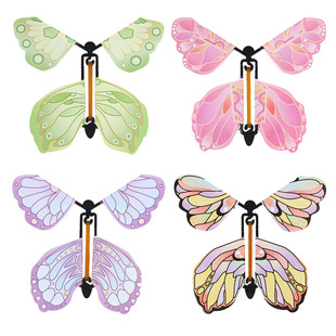 Shake the same flying butterfly creative decompression artifact surprise funny magic props interesting paper butterfly toys
