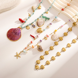 Cross-border European and American style shell pearl stainless steel chain women's beach fun style color natural stone waist chain does not fade