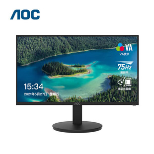 Дисплей компьютера AOC 21,5-дюймовый монитор VA широкий угол обзора HDMI VGA может быть настенный низкий синий свет не мигает