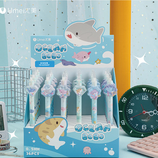 Youmei Sweet Tube Bear Haiyan Сыр Торговый автомат для напитков Высокая Цветовая ценность Девушка Сердце Творческие студенты Бесплатный карандаш для занятий