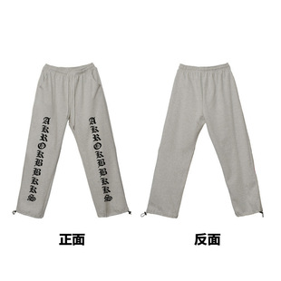 Cross-border Spring and Autumn New Drawstring Sports Pants High Street Straight Pants Trendy Hip-hop Loose Dosing Jazz Dance Pants