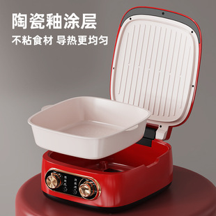 Monda Multi-functional Cooking Pot Household Removable Electric Cake Pan File Deepening Electric Hot Pot Barbecue Grilling Steaming for Hair