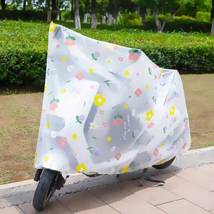 Electric car rain cover wholesale portable motorcycle bicycle dust-proof rain-proof waterproof battery car sun-proof rain cover