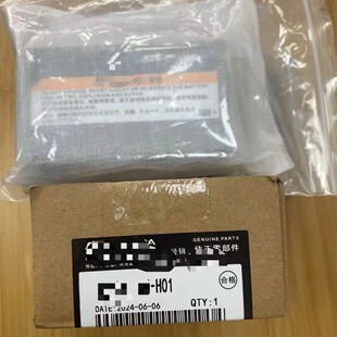 Аккумулятор вспомогательной системы CDX Аккумулятор Acura CDX CR17450-ENS Аккумулятор 3 В 31540-TRN-HO