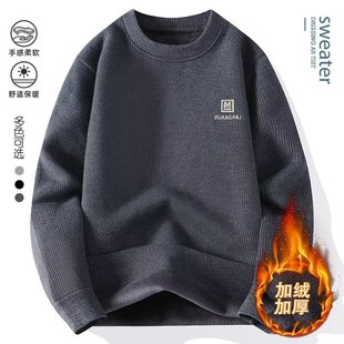 2024 autumn and winter new embroidered fleece-lined sweater men's one-piece velvet crew neck sweater men's inner base sweater