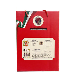 Italian cock gift box suit three-piece oil stain cleaner Masai soap soap detergent laundry detergent