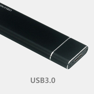 USB3.0 металлический NGFF твердотельный SSD последовательный порт протокол SATA для внешнего мобильного жесткого диска M.2