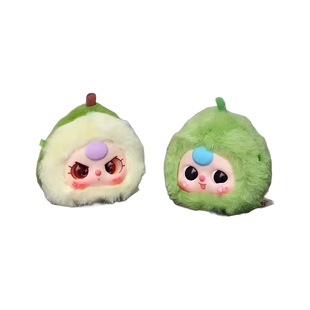 Genuine in stock Sold Baby 3-year-old 3-year-old Orchard Plush Pendant Blind Box Trendy Play Doll Doll Doll Ornaments Gift