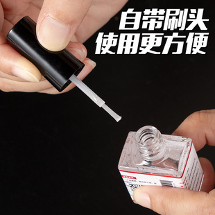 Gundam model special glue ABS quick-drying fast-curing flow seam glue hand-made modeling toys diy adhesive