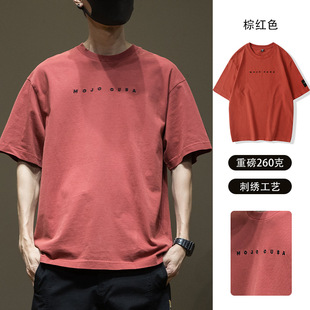 Xiyue American fashion brand brown red T-shirt men's spring and summer loose plus size heavy 260g high density embroidered short sleeve t-shirt