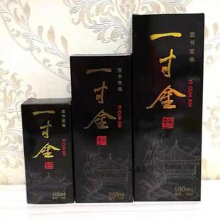 Calligraphy Ink ink calligraphy Chinese painting special Rosin ink writing room brush calligraphy ink ingot factory outlet