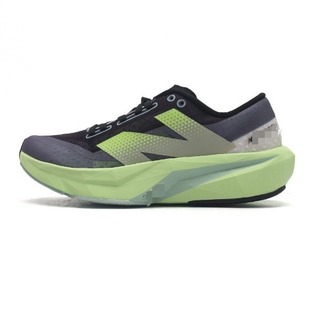 Yutian Shoes Non-slip Wear-resistant Marathon Racing Carbon Plate Running Shoes Comfortable Casual Sports Shoes Factory Wholesale