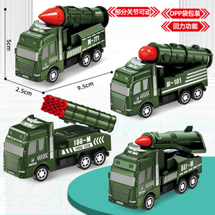 Детская маленькая игрушка Yiwu Night Market Diale Commodity Park Plaza Новогодний киоск одобряет светящиеся подарки