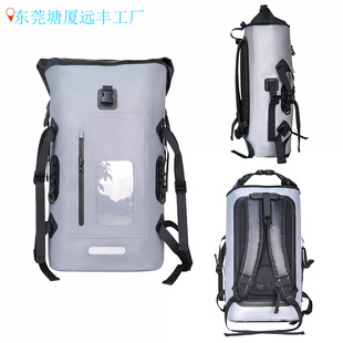 Y32L водонепроницаемый рюкзак на открытом воздухе байдарки Dry bag/пешие прогулки/кемпинг/рафтинг/рыбалка рулоны складные сухие сумки