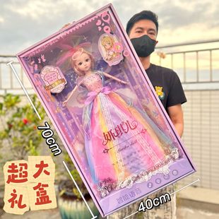 Оптовая Барбаби Кукла Моделирование Принцесса Девушка Играть Дом Подарочная Коробка Костюм Игрушка Агентство Подарок