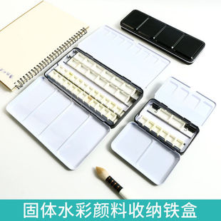 Paint box wholesale watercolor packing metal iron box solid packing mini plastic box half small plaid AliExpress