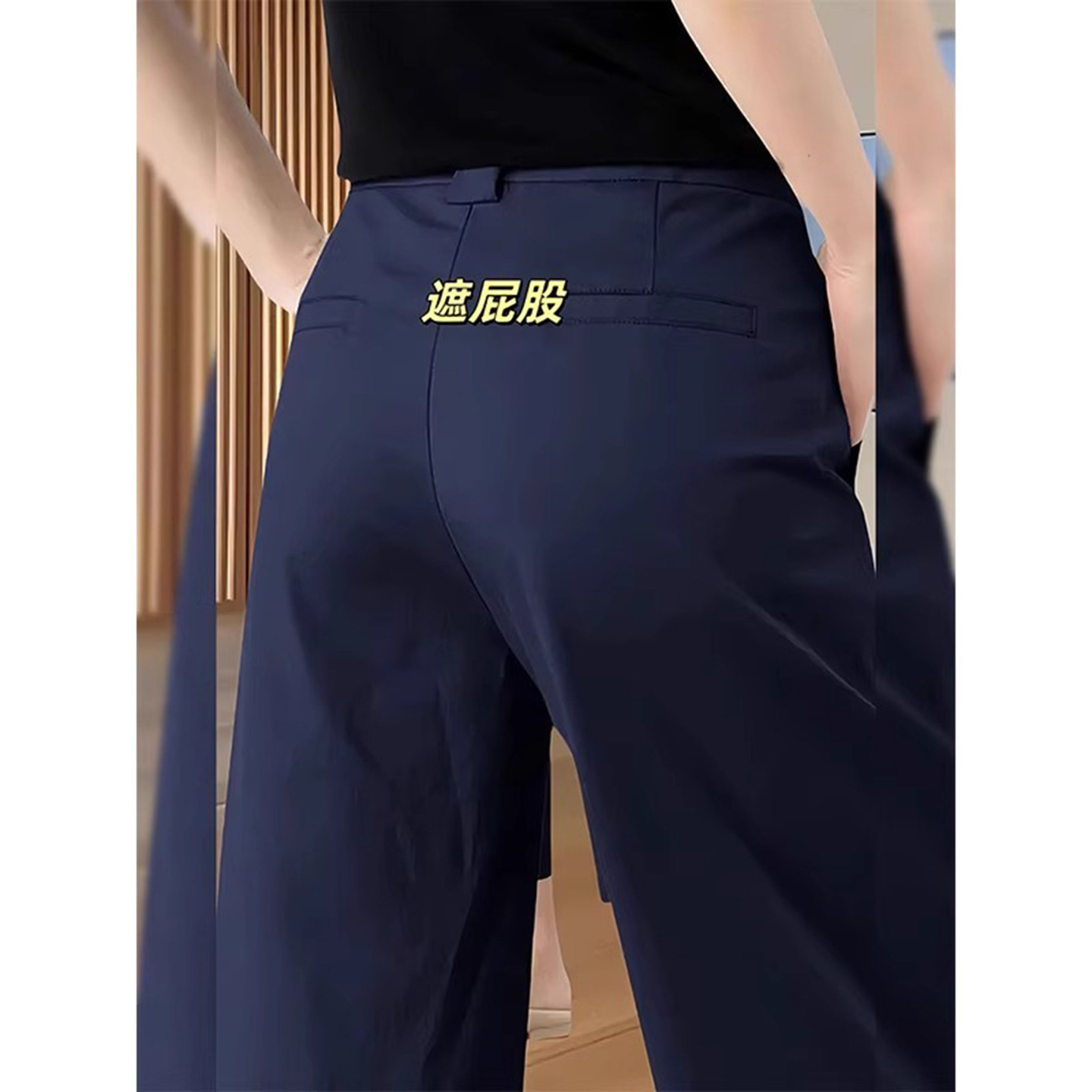 여름 얇은 여성용 네이비 블루 스트레이트 캐주얼 바지 2025 새로운 하이 웨이스트 드레이프 여성용 9 점 아이스 실크 와이드 레그 팬츠