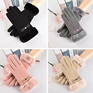 Gloves De Rong Ladies Warm Fall/Winter Out Cycling Touch Screen fleece-lined Thickened Korean Sports Hair Gloves