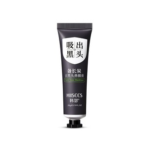 Muscle Linsha Удаление черных точек Носовой пластырь Глубокое Очищение Ремонт Сужающиеся поры Контроль масла от прыщей Клубничная носовая мембрана Оригинальные товары Оптовая продажа
