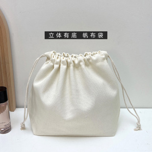 8 Ann Canvas Drawstring Pocket DIY Bag Blank Hand-painted Bag Liner Candy Gift Bag Storage Bag