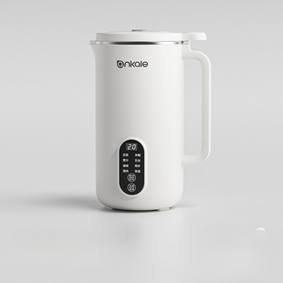 Ankale Soy Milk Machine Household Fully Automatic No-Cooking and No-Filtering 1-2 People 3 People Small Mini Multi-Function Wall Breaking Machine