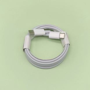 Зарядное устройство 65W подходит для ноутбуков Huawei MateBook14/13/Xs/Xiaomi Honor Data Line
