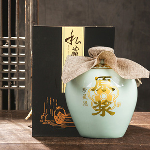 3kg 5kg protoplasmic wine bottle Jingdezhen ceramic with lid sealed jar wine sealed jug household sparkling wine jar