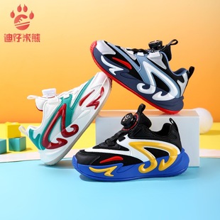 Autumn 2025 New Boys' sneaker Mesh Breathable Non-slip Wear-resistant Rotary Buckle Children's Shoes for Middle and Big Children's sneaker
