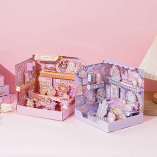 cute stereo dream box girl stereo quiet book handmade laser stickers adhesive double-sided adhesive
