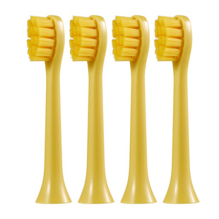 Cimaron Electric Toothbrush Head mini Small DuPont Hair Girls Kids S10 Brush Head