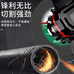 4 inch angle grinder cutting piece 107 metal stainless steel stone ultra-thin grinding grinding wheel piece double mesh resin slice