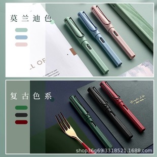 Morandi pen calligraphy practice for boys and girls students special signature pen for fourth grade children adult calligraphy practice