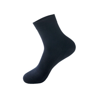 Socks Men's Four Seasons Antibacterial Deodorant Men's Mid-tube Socks Net Edition Solid Color Cotton Socks Gift Box Black and White Grey Business Socks