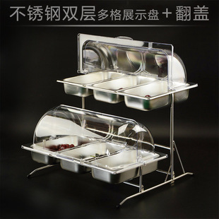 Breakfast hotel tableware cooked food 201 stainless steel food display buffet cold dishes multi-layer marinated dish display rack