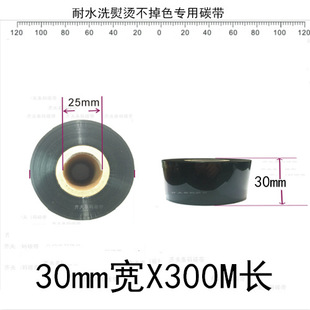 Thickened water washing standard dry cleaner laundry laundry factory shoe washing shop special 214PLUS OX100 1824T