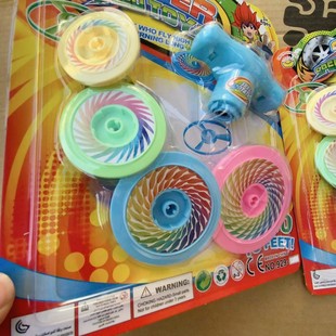 Children's toy handle gyro cyclone gyro classic nostalgic color gyro launch rotating puzzle 2 yuan department store