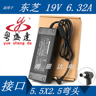 Применимо Toshiba ноутбук адаптер 120W 19V6.3A ноутбук зарядное устройство 2.5X5.5 головки