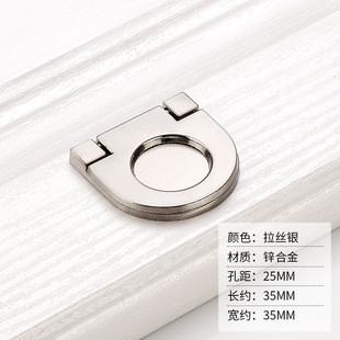 Punch-free Drawer Buckle Concealed Flat Handle Modern Simple Invisible Wardrobe Door Handle Tatami Paperback Pull Ring