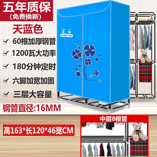 Dual host towel dryer barber shop commercial large capacity dryer hair salon towel machine beauty shop dryer